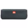 Колонка  None Портативная колонка JBL Flip Essential 2 Gun Metal JBLFLIPES2AM 