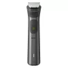 Машинка для стрижки  PHILIPS Trimmer Philips MG7920/15 