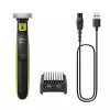 Машинка для стрижки  PHILIPS Trimmer Philips QP2724/20 OneBlade 