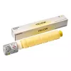 Тонер  CANON Toner for  IR Advance Yellow (EXV-52) 