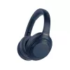 Наушники проводные  SONY Sony WH-1000XM4 Blue 9857901561410 