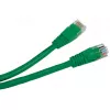 Patchcord UTP GEMBIRD PP12-0.5M/G,  Cat.5E 0.5m