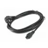 Cablu de alimentare  GEMBIRD PC-186-ML12 1.8m