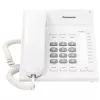 Телефон  PANASONIC KX-TS2382UAW White 