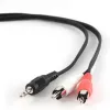 Кабель аудио  GEMBIRD CCA-458-2.5M 3.5mm (M) to 2xRCA (M),  2.5m