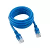 Patchcord UTP GEMBIRD Cat.5E 2m