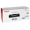 Картридж лазерный  CANON EP-22 black (1550A003) 