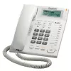 Телефон  PANASONIC KX-TS2388UAW White 