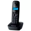 Радиотелефон с дополнительной трубкой  PANASONIC KX-TG1612UAH Grey,  AOH,  Caller ID