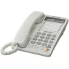 Telefon  PANASONIC KX-TS2365UAW 