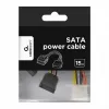 Кабель SATA  GEMBIRD CC-Sata-Psy Power,  15cm